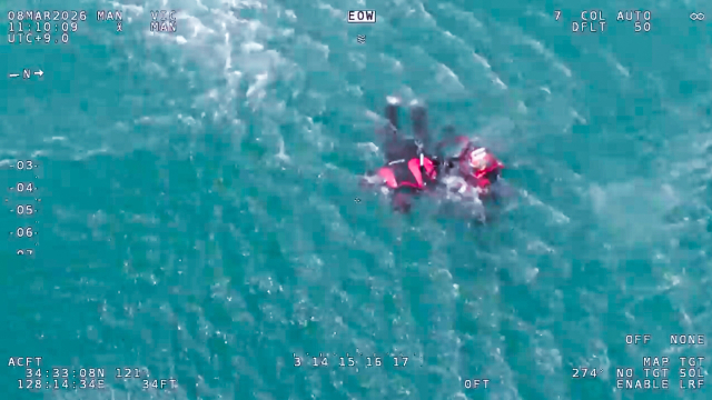 7일 오후 6시께 통영시 욕지도 노적마을 갯바위에서 실종된 낚시객이 신고 지점에서 4.5해리 떨어진 해상에서 숨진 채 발견됐다. 통영해양경찰서 제공