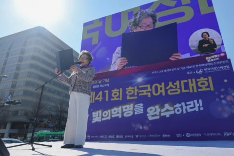 정부, 주한미군 기지촌 성매매 피해 여성들에 첫 공식 사과