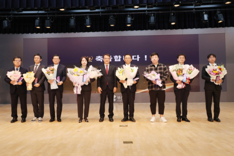 [포토뉴스]나라의료재단, 우수납세자상