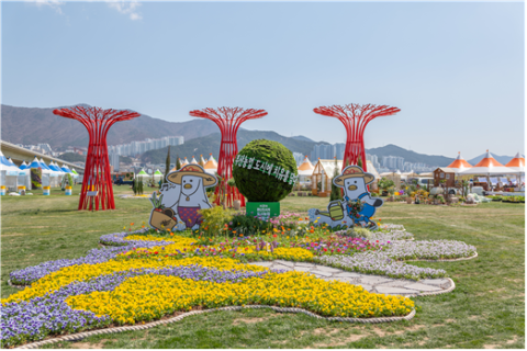 부산시, 제22회 부산도시농업박람회 개최