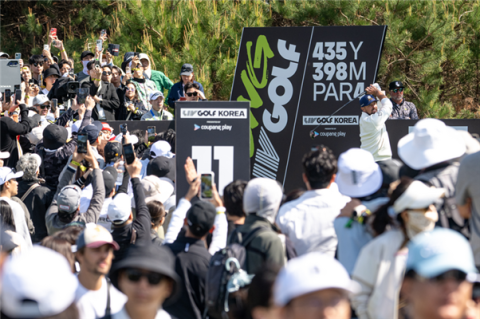 부산시, 세계 정상급 골프대회 ‘LIV 골프 코리아’ 개최