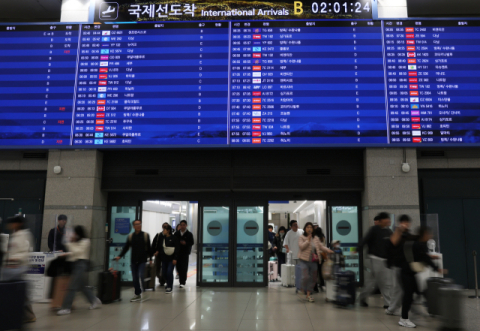 카타르발 한국인 300여명 탑승 직항편 출발…10일 새벽 인천 도착 예정