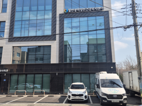 자살률 1위 울산 ‘생명 지킴이’ 인력난 가중