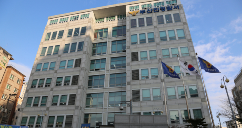 아파트 등기 환급금 8억 ‘꿀꺽’ 법무사 사무장 입건