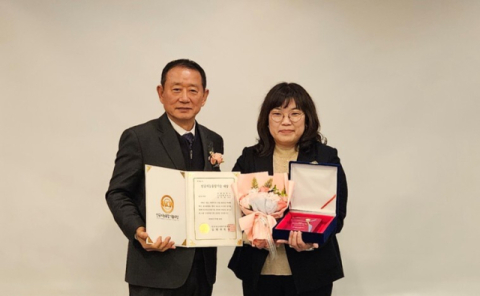 김해대 AI융합의료과 김주영 교수, '인공지능융합기술대상' 연구자 부... - 뉴스 썸네일 이미지