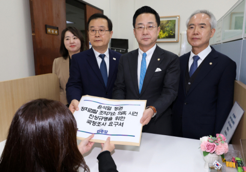 [사설] 李 공소 취소와 검찰 보완수사권 거래설, 진실이 뭔가