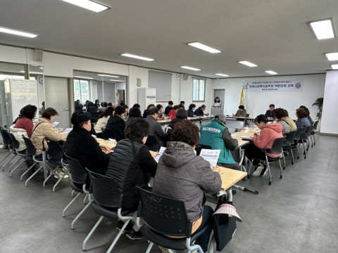 영도구 청학2동, 명예사회복지공무원 역량강화 교육 실시