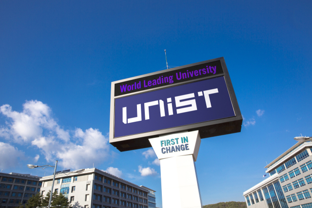 UNIST 캠퍼스 전경. UNIST 제공