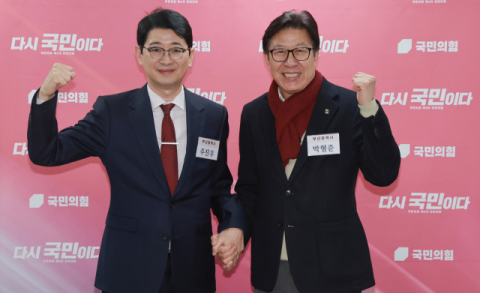 박형준 “부산 글로벌 허브도시 조성” 주진우 “북극항로 시대 먹거리 개발”