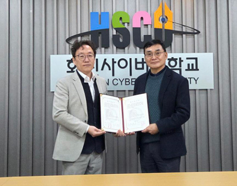 좌 입학홍보처장 김영준 교수, 우 사단법인 디아코니아부산 정학재 대표.