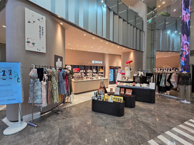 부산 신세계백화점 센텀시티점 동백상회 전경. 부산경제진흥원 제공