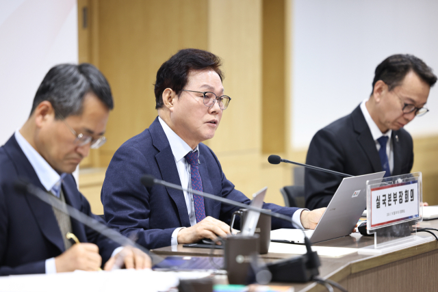 박완수 경남지사가 16일 실국본부장회의를 주재하고 있다. 경남도 제공