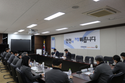한국산업안전보건공단 김현중 이사장, 부산광역본부 현장경영 실시