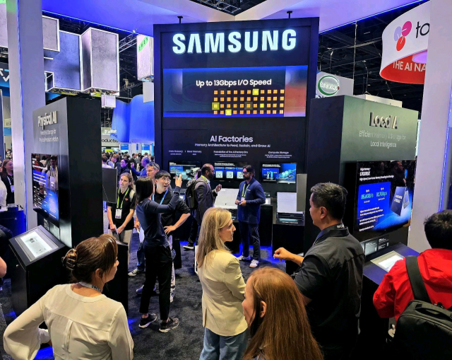 엔비디아 개발자 회의 ‘GTC 2026’에 마련된 삼성전자 부스. 삼성전자 제공