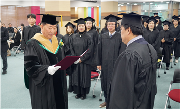 화신사이버대, 제14회 학위수여식 개최