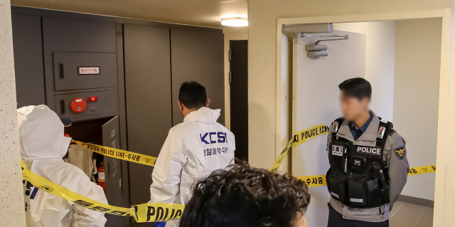 50대 항공사 기장 흉기 피습 사망 현장 조사. 부산일보 DB