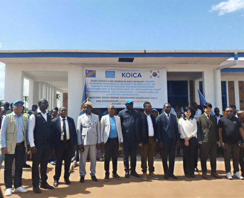 코이카, DR콩고에 보건센터 완공… 보건서비스 강화