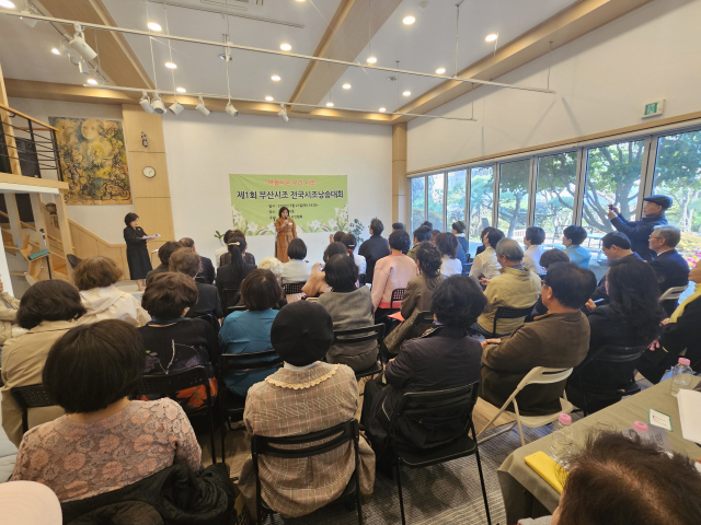 제1회 시조낭송대회임에도 행사장에 앉을 자리가 부족할만큼 많인 사람이 몰렸다. 김효정 기자