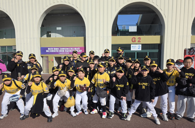개막 경기를 응원하러 온 남구 리틀야구단. 오상민 기자