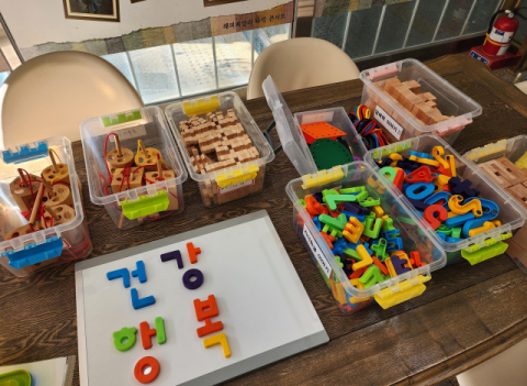 노인교구 ‘마음의 영양소’는 10가지로 구성되었다.