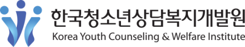 한국청소년상담복지개발원-신용카드사회공헌재단, 울타리·버팀목 회복지원사업 추진