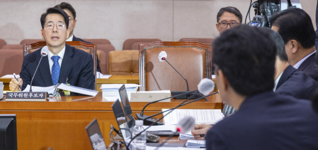 황종우 해양수산부 장관 후보자가 23일 국회 농림축산식품해양위원회에서 열린 인사청문회에서 인사말을 하고 있다. 연합뉴스