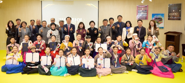 통영교육지원청은 지난 20일 진남초등학교에서 ‘AI미래배움누리터’와 ‘예술로키움센터’ 개관식을 개최했다. 통영교육지원청 제공