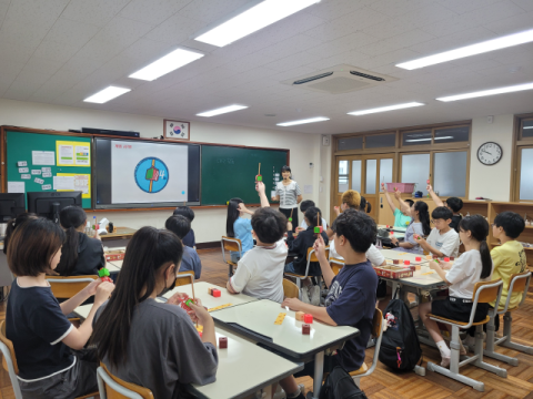 창의게임문화교실.