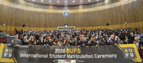 부산외대, 신입 외국인 유학생 환영회 성료