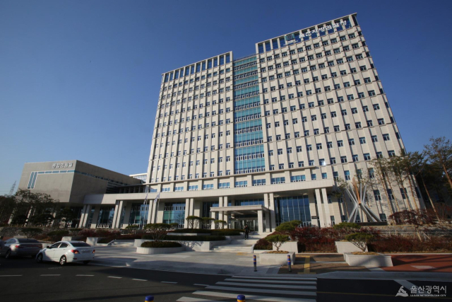 울산지방검찰청 전경. 부산일보DB