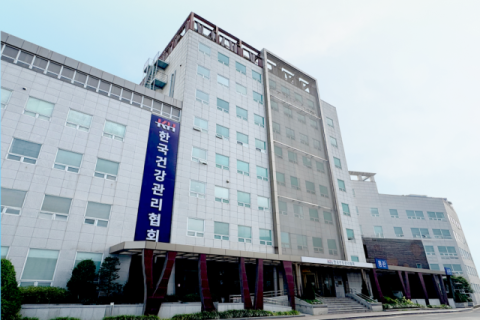 건강관리협회 부산동래, 市  ‘외국인 감염병 통합검진시범사업’  협업 기관 참여