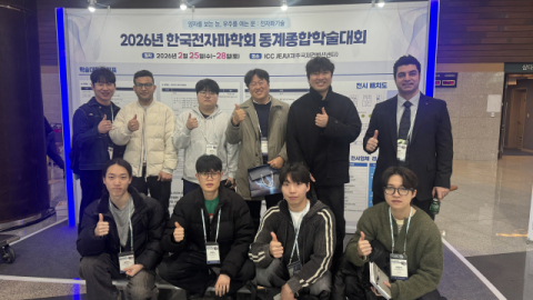 행사 단체사진.