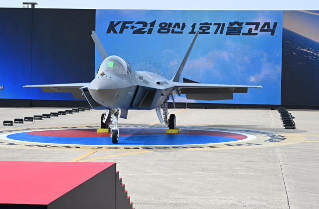 KF-21 양산1호기 모습. 한국사진기자협회 사진공동취재단 제공