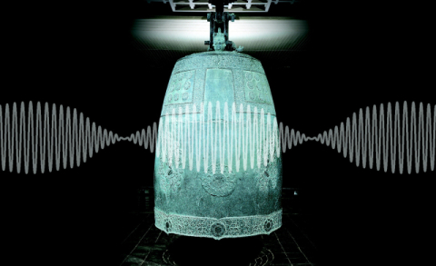 [밀물썰물] '아리랑' NO. 29