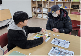 상담 및 평가.