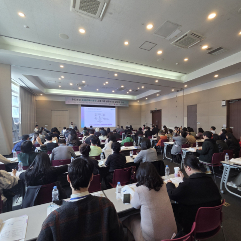 부산여평원, 평생교육이용권 설명회 및 담당자 연수 성료