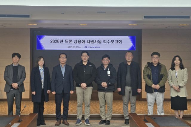 남부발전, '드론·AI' 활용 풍력발전 설비 점검 고도화 나선다 - 뉴스 썸네일 이미지