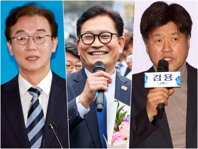 왼쪽부터 전재수 민주당 의원, 송영길 전 민주당 대표, 김용 전 민주연구원 부원장. 연합뉴스