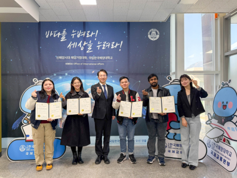 국립한국해양대, 외국인 유학생 참여 ‘KMOU 글로벌 홍보대사’ 1기 선발