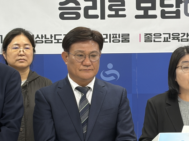 시민연대에 의해 진보교육감 단일 후보가 된 송영기 예비후보. 이재희 기자