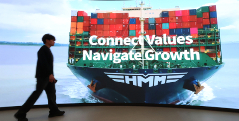 [사설] HMM 신속한 부산 이전이 국가 균형발전의 대의