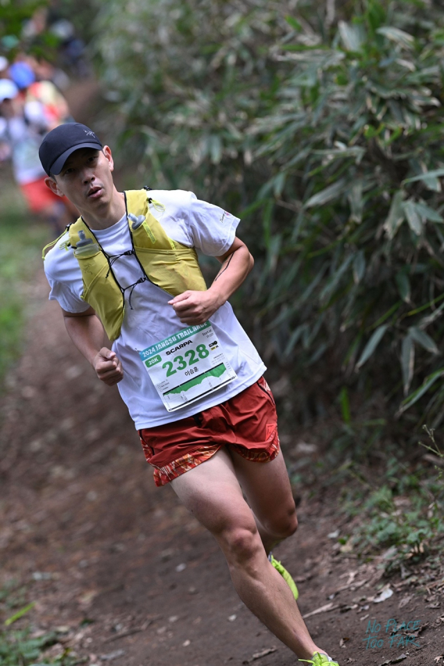 트레일러닝 대회에 출전한 이승훈 교수.