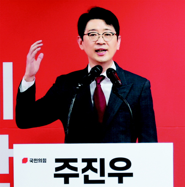 주진우 의원. 이재찬 기자 chan@