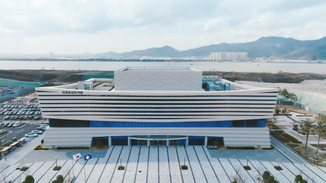 국회부산도서관 전경. 국회도서관 제공