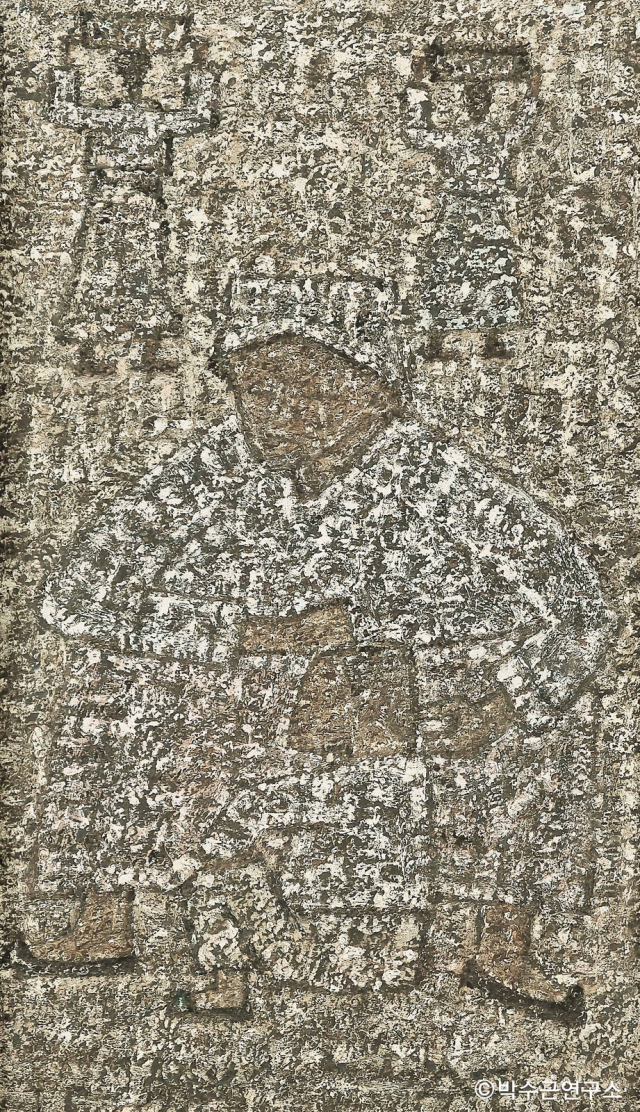 박수근 '모자와 두 여인'(1964). 오케이앤피 제공