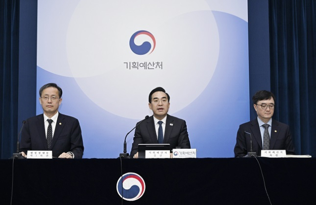 박홍근 기획예산처 장관이 3월 27일 정부세종청사 중앙동에서 열린 '2026년 추가경정예산안 상세 브리핑'에서 주요 내용을 발표하고 있다. 기획처 제공