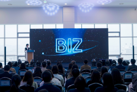 부산 비즈니스 교류회 성료… 전국 협·학회 바이어 사로잡아