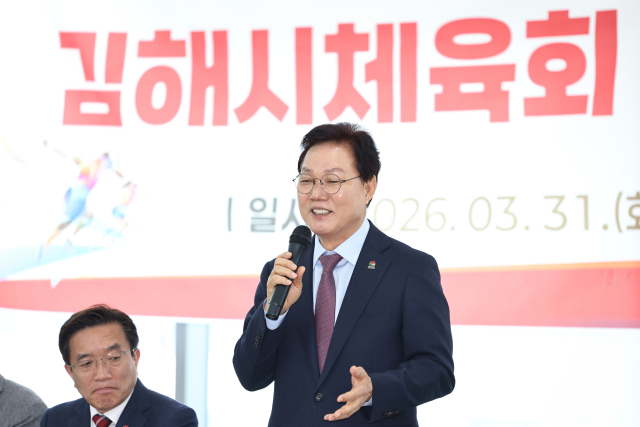 박완수 경남지사가 31일 김해시에서 전국생활체전 등을 제대로 준비하기 위해 관계자와 간담회를 하고 있다. 경남도 제공