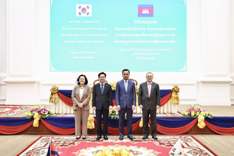 코이카, 캄보디아에 '과학수사 허브' 구축… 치안 강화