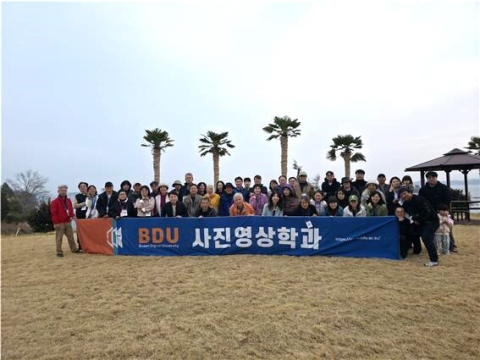 부산디지털대 사진영상학과, 하동서 1박 2일 워크숍 개최